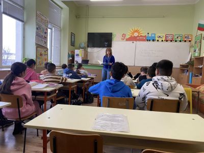 Открит урок - 4б клас 18.02.25 г. 5