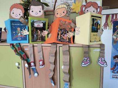 Световен ден на книгата 2